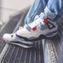 Air Jordan 4 Retro SE ‘What The 4’