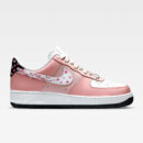 AF1 '07 Sakura Tree