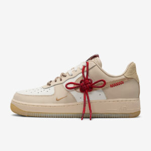 AF1 Year of the Snake