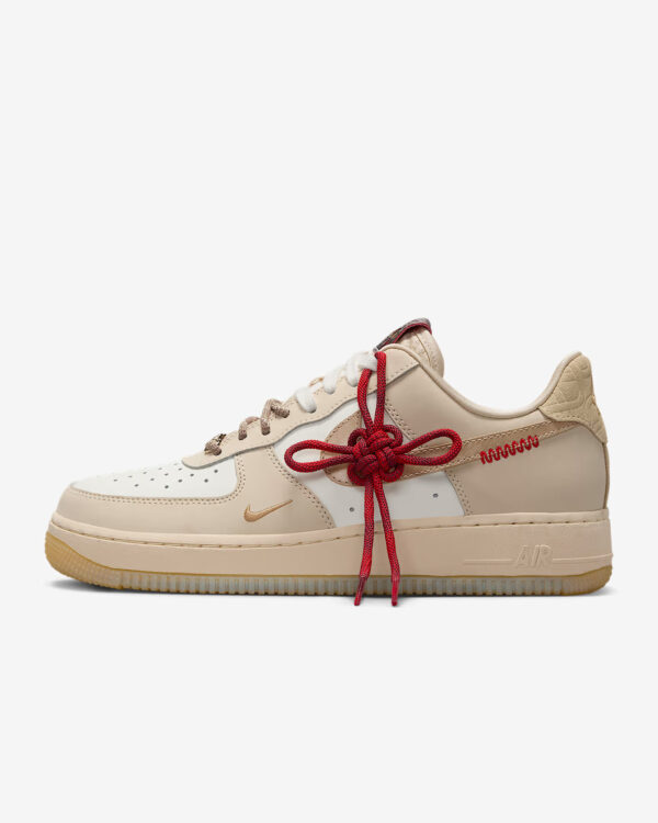AF1 Year of the Snake