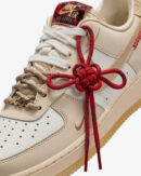 AF1 Year of the Snake