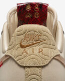 AF1 Year of the Snake