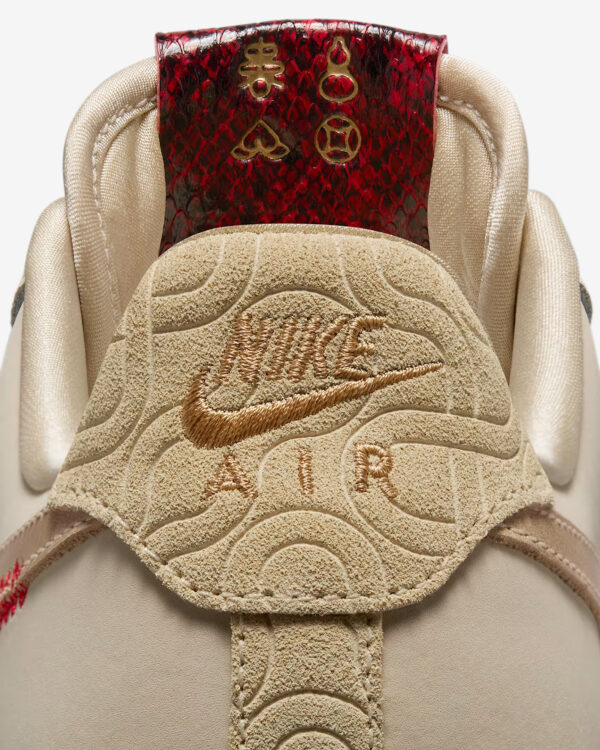 AF1 Year of the Snake - Image 8